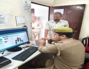 मथुरा 2 जुलाई 25*जनपद में अपराध नियंत्रण हेतु 852 अभियुक्तों का नफीस (NAFIS) से फिंगर प्रिंट लिये गये