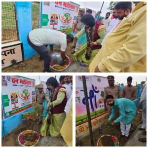 कानपुर देहात 2 जुलाई 2025*भोगनीपुर रेंज के अंतर्गत कालेश्वर महादेव मंदिर अमरौधा में वन महोत्सव कार्यक्रम का आयोजन किया गया