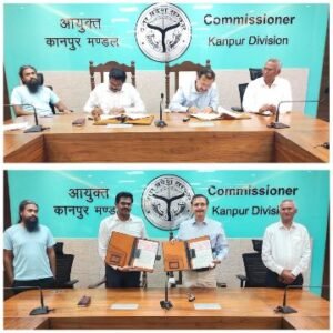 कानपुर नगर3जुलाई25*आई.आई.टी. कानपुर की ऐरावत रिसर्च फाउन्डेशन एवं कानपुर स्मार्ट सिटी लिमिटेड के मध्य लिखित समझौता हुआ।