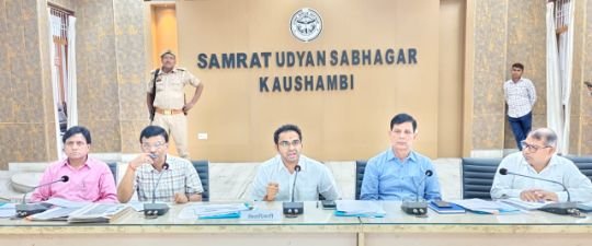 कौशाम्बी4जुलाई25*बीसीपीएम कौशाम्बी के विरूद्ध एफ.आई.आर. दर्ज कराने के डीएम ने दिए निर्देश*