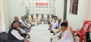 कौशाम्बी4जुलाई25*संगठन सृजन के प्रथम चरण का कार्य हो चुका है पूर्ण--गौरव पाण्डेय*