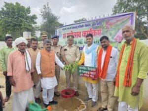 अयोध्या04जुलाई25* बार एसोसिएशन रुदौली के चुनाव का बजा बिगुल