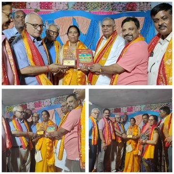 औरैया4जुलाई25*स्वास्थ्य विभाग से सेवानिवृत्त होने पर श्रीराम चरित मानस" का अखंड पाठ व भंडारे का आयोजन किया गया।