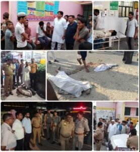 सहारनपुर5जुलाई25*यमराज बनकर दौड़ रहे डंपर (22 टायरा ट्रक), एक ही दिन में 4 की मौत*