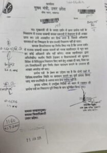 लखनऊ5जुलाई25*यूपी में अब लेखपाल नहीं नायब तहसीलदार करेंगे राजस्व मामलों की जांच।*