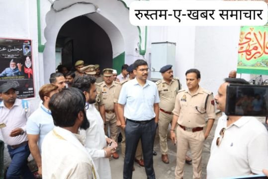 सहारनपुर5जुलाई25*डीएम एवं एसएसपी ने किया मोहर्रम जुलूस मार्ग का निरीक्षण....*