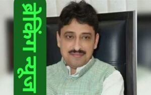 सहारनपुर5जुलाई25*2027 चुनाव: कांग्रेस की 'डबल एंट्री': इमरान मसूद के भतीजे का एलान,