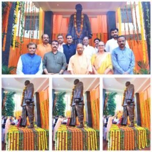 लखनऊ6जुलाई25*भारत की एकता और अखंडता के लिए समर्पित रहा डॉ. श्यामा प्रसाद मुखर्जी का जीवन: सीएम योगी*