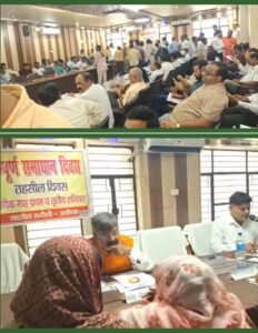 अयोध्या06जूलाई26*डीएम के इंतिज़ार में घंटों बैठे रहे फरियादी,नहीं पहुंच पाए जिलाधिकारी