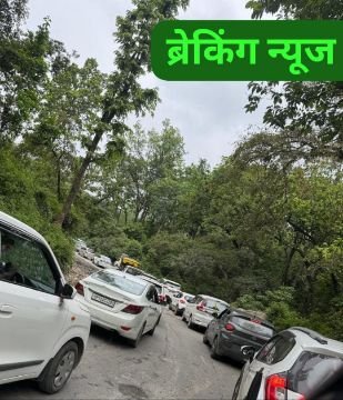 बिहारीगढ़6जुलाई25*दोपहर में दून हाईवे पर मोहण्ड के जंगल में छुट्टी के दिन जाम लगने से राहगीर परेशान...*