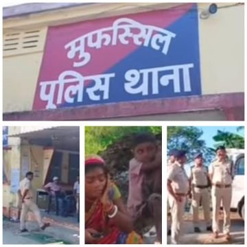 पूर्णिया बिहार 7 जुलाई25 पूर्णिया में एक ही खानदान के 5 अफराद का कत्ल , दहशत का माहौल