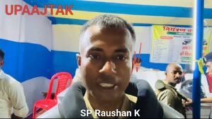 रोहतास8जुलाई25*CONGRATULATIONS 💐 ROHTAS POLICE 💐*