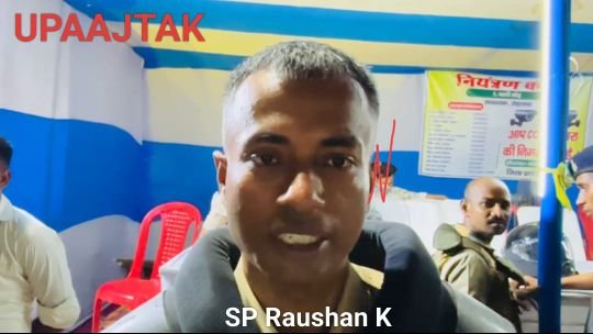 रोहतास8जुलाई25*CONGRATULATIONS 💐 ROHTAS POLICE 💐*