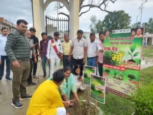 कौशाम्बी9जुलाई25*सहजन के 250 पेड़ रोपित कर तैयार होगी पोषण वाटिका-अपर जिलाधिकारी*