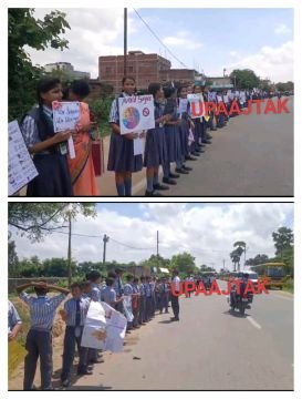 रोहतास9जुलाई2025*National Highway पर 2 किलोमीटर लंबा हुमन चैन*