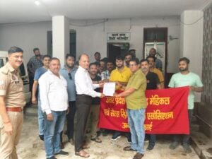 उन्नाव9जुलाई2025*मेडिकल रिप्रेसेंटेटिव्स ने सौंपा अपनी मांगों का ज्ञापन,मांगें न पूरी होने पर स्ट्राइक जारी रहेगी