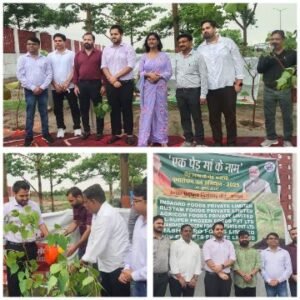 उन्नाव9जुलाई25*एक पेड़ मां के नाम अभियान की हुयी शुरुआत,सीड़ा और उन्नाव फ़ूड इंडस्ट्रीज़ ने किया वृहद वृक्षारोपण