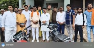 कौशाम्बी9जुलाई25*विश्व हिंदू परिषद की बैठक में आगामी कार्यक्रमों की रूपरेखा तैयार*