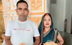 सोनभद्र9जुलाई25*UP क़े सोनभद्र मे 2 परिवार अय्याशी की भेंट चढ़ गए