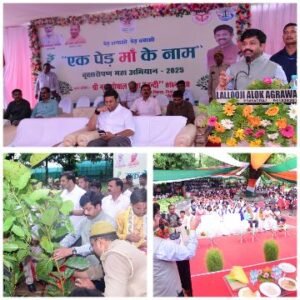 प्रयागराज9जुलाई25*पर्यावरण असंतुलन और प्रदूषण की चुनौतियों के बीच वृक्षारोपण है वरदान:नन्दी*