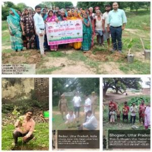 मिर्जापुर: 9जुलाई 25 *शासन और प्रशासन सभी के द्वारा वृहद वृक्षारोपण किया गया*