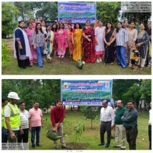 बलरामपुर9जुलाई25*गुलरिया चीनी मिल में वृक्षारोपण महाअभियान कार्यकम- 2025