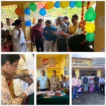 पूर्णिया बिहार 11 जुलाई 25*विश्व जनसंख्या दिवस पर महिलाओं के लिए परिवार नियोजन का नया और सशक्त विकल्प हुआ उपलब्ध