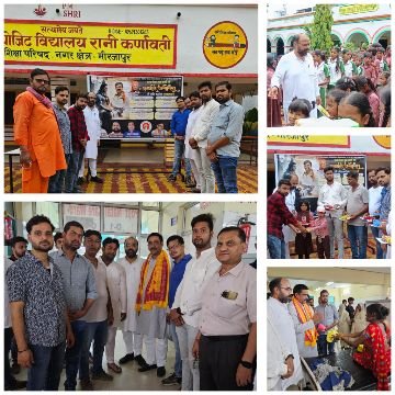 मिर्जापुर12जुलाई 25 *कैबिनेट मंत्री नन्दी गुप्ता का पुनर्प्राप्त जन्मदिवस मनाया गया*