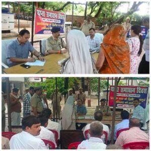 कानपुर देहात12जुलाई25*जिलाधिकारी व पुलिस अधीक्षक ने थाना समाधान दिवस के अवसर पर थाना रूरा में सुनी समस्यायें, दिए निर्देश*