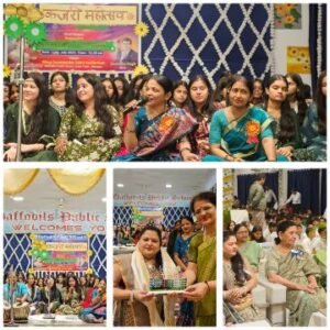 मिर्जापुर: 12जुलाई 25 *सावनी फुहार में कजरी महोत्सव* मनाकर सावन माह का जोरदार स्वागत किया