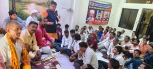 मिर्जापुर: 13जुलाई 25 *बरिया घाट पर कांवरियों को 19 जुलाई को शाम 4:00 बजे से किया जाएगा नाश्ते का वितरण*