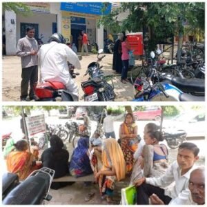 हरदोई144जुलाई25*बैंक ऑफ इंडिया की टंडौर शाखा में सेवाएं बंदः बिजली गुल और जनरेटर नहीं होने से ग्राहक परेशान,