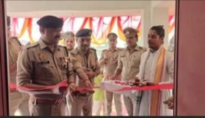कौशाम्बी14जुलाई25*नए पुलिस चौकी भवन का एसपी ने किया शुभारंभ*