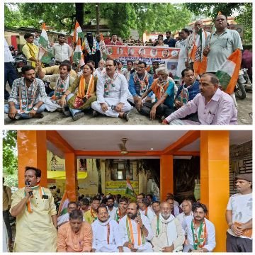 मिर्जापुर: 14जुलाई 25 *प्रदेश की बीजेपी सरकार फर्जी विकास का ढिंढोरा पीटती है* *डॉ शिवकुमार पटेल*