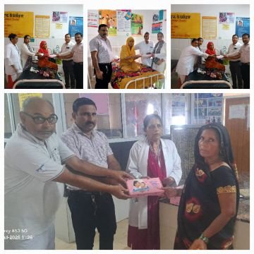 कानपुर देहात16जुलाई25*नोवा ग्रेस हॉस्पिटल अकबरपुर के प्रबंध निदेशक डॉ अशोक पाल ने निःशुल्क वितरित कराई