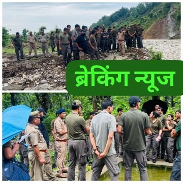 बिहारीगढ़16जुलाई25*राजस्थान और नागालैंड के प्रशिक्षु एसीएफ शैक्षिक भ्रमण के लिए मोहण्ड पहुंचे,