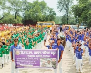 अयोध्या16जुलाई25*डी एस एम लायंस पब्लिक स्कूल रौजागाँव में गगन जीतकर वापस लौटे कैप्टन शुभांशु शुक्ला के आगमन पर हर्षौल्लास