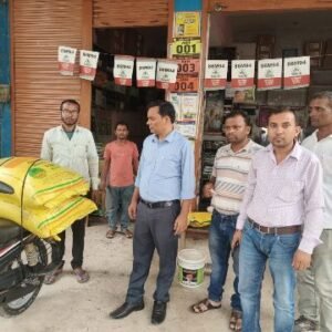 कानपुर देहात17जुलाई25*कुल 23 उर्वरक प्रतिष्ठानों पर छापे डालकर 8 नमूने ग्रहित किये गये,