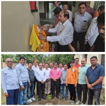 गाजीपुर16जुलाई25*पी जी कॉलेज में वैदिक रीति से नए सत्र का शुभारंभ, हवन-यज्ञ व पौधारोपण संपन्न**