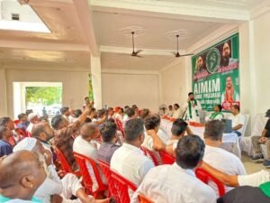 अयोध्या16जुलाई25*AIMIM पार्टी की कैडर स्तर की बैठक सम्पन्न