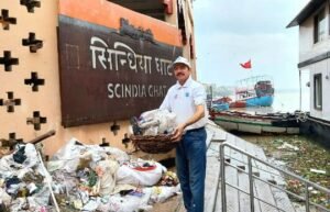 वाराणसी17जुलाई25* गंगा की बाढ़ में भी नहीं रुका कुदरत की रक्षा का जज्बा "