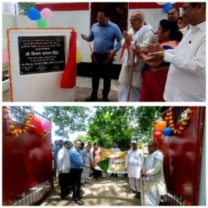 हरदोई18जुलाई25*हरियावां उच्च प्राथमिक विद्यालय का नया भवन तैयार: बेसिक शिक्षा अधिकारी ने किया लोकार्पण, 