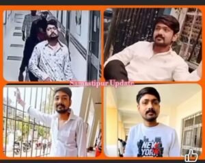 पटना18जुलाई25* राजधानी पटना में पुलिस को बड़ी सफलता मिली है।