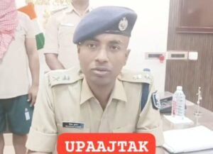 रोहतास18जुलाई25*बिक्रमगंज: आभूषण दुकान लूटकांड का खुलासा, पांच अभियुक्त गिरफ्तार; 40 लाख के गहने बरामद*