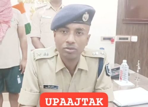 रोहतास18जुलाई25*बिक्रमगंज: आभूषण दुकान लूटकांड का खुलासा, पांच अभियुक्त गिरफ्तार; 40 लाख के गहने बरामद*