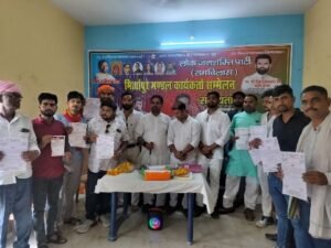 भदोही20जुलाई25*लोक जनशक्ति पार्टी  की जिला कार्यकारणी की बैठक राजपूत ढाबा कौलापुर मे संपन्न,