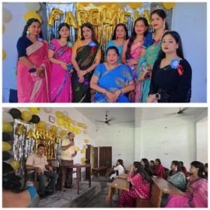 गाजीपुर21जुलाई25*स्वामी सहजानंद स्नातकोत्तर महाविद्यालय गाजीपुर में विदाई समारोह का आयोजन