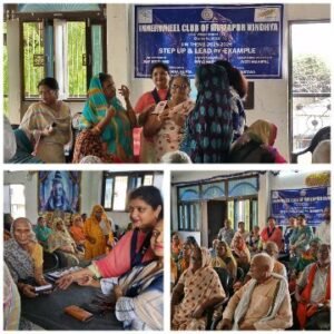 मिर्जापुर: 21जुलाई 25 *वृद्धाश्रम में वृद्धजनों के आंखों को मिली रोशनी*