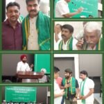 नई दिल्ली22जुलाई25*कृषक एवं वनवासी संसद द्वारा नई दिल्ली जंगली जानवरों के हमलों पर आयोजित राष्ट्रीय जन सुनवाई