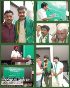 नई दिल्ली22जुलाई25*कृषक एवं वनवासी संसद द्वारा नई दिल्ली जंगली जानवरों के हमलों पर आयोजित राष्ट्रीय जन सुनवाई